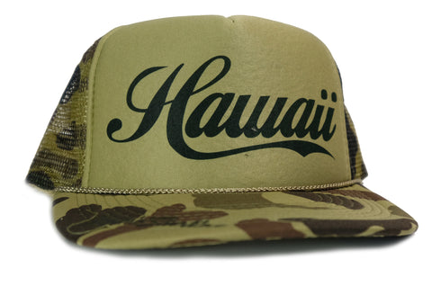 *Hawaii Cola Trucker