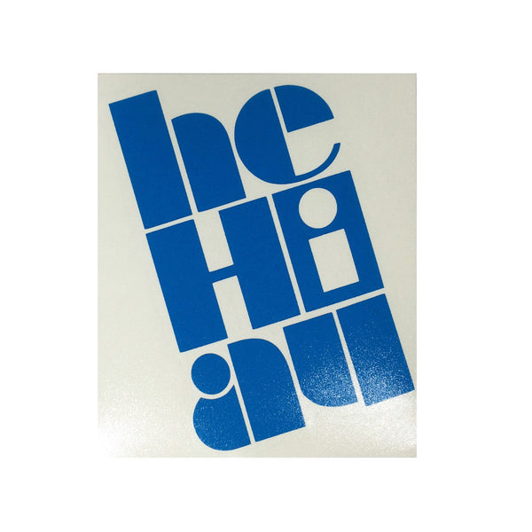 +"Claim" Small Sticker By Homesteady  (25% OFF)