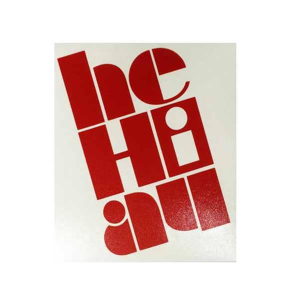 +"Claim" Medium Sticker By Homesteady