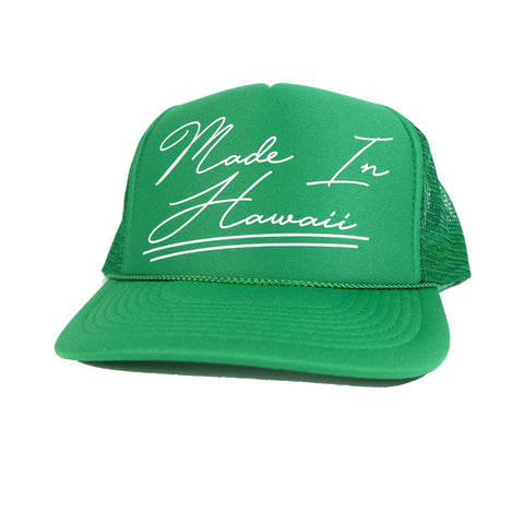 "Made Signature" Trucker By Liquid Shelter  8/9