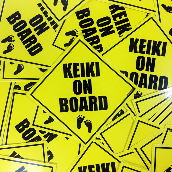 +Keiki On Board Sticker